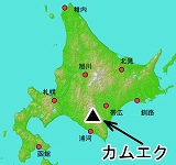 カムエクの位置の地図