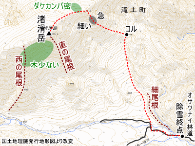 渚滑岳地図