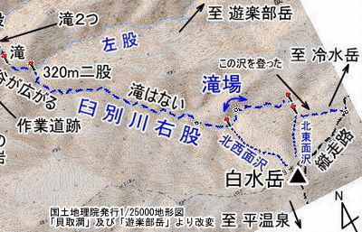 臼別川地図2