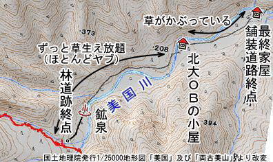 我呂の沢下流の地図2