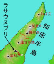 知床半島の地図