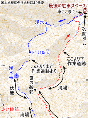 美幌岳地図1
