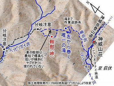 ペテカリ山荘と神威山荘の間の地図2
