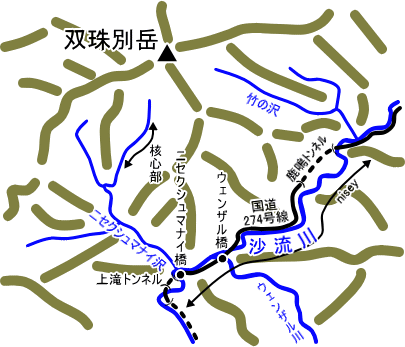 双珠別岳ニセクシュマナイ沢地図
