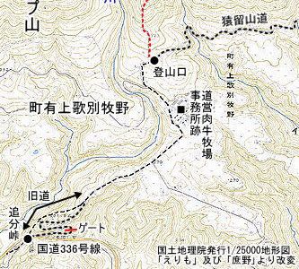 豊似岳地図2