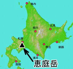 恵庭岳の位置の地図