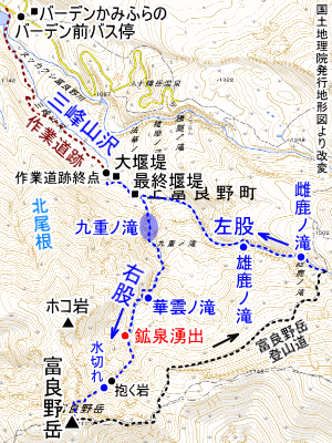 三峰山沢地図