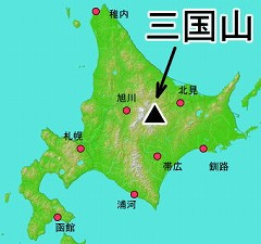 三国山の位置の地図