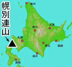 幌別連山の位置の地図