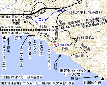 小幌駅周辺の地図