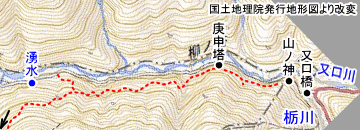 柳ノ谷地図2