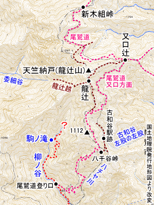 駒ノ滝地図