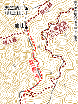 龍道地図1