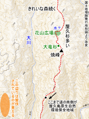 花山歩道の地図2