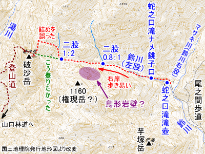 鈴川左股から破沙岳への地図