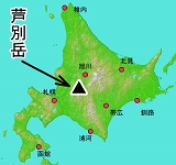 芦別岳の位置の地図