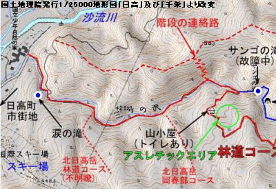 幌内丸山の地図1