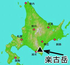 楽古岳の位置の地図