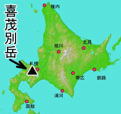 喜茂別岳の位置の地図