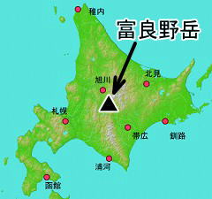 富良野岳の位置の地図