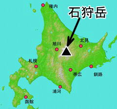 石狩岳の位置の地図