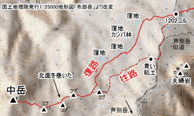 中岳の地図