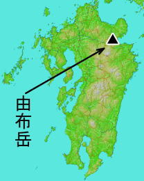 由布岳の位置の地図