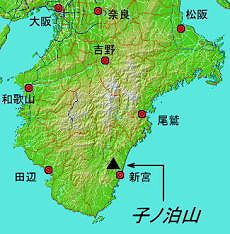 子ノ泊山の位置の地図