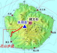 花山歩道の位置の地図