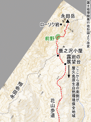 花山歩道の地図1