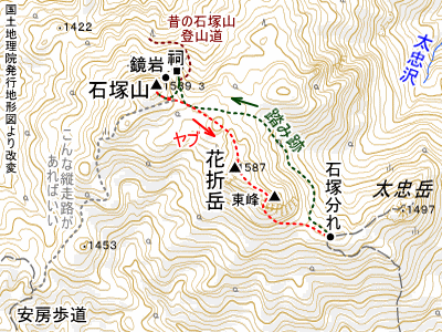 石塚山と花折岳の地図