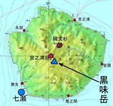 黒味岳の位置の地図