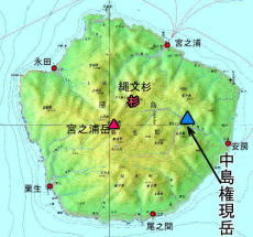中島権現岳の位置の地図