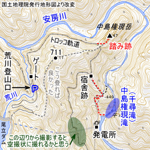 中島権現岳の地図